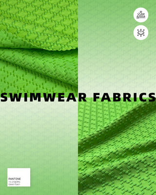 テクスチャード加工スイムファブリック 高性能素材 快適でスタイリッシュな水着に