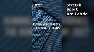 プレミアムスポーツブラ生地: ストレッチ&サポート
