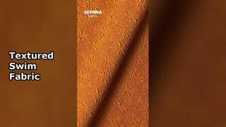 テクスチャードスイム生地 300gsm 高伸縮性